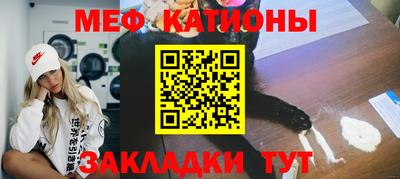 скорость mdpv Будённовск