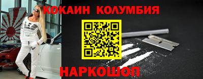 стафф Бузулук