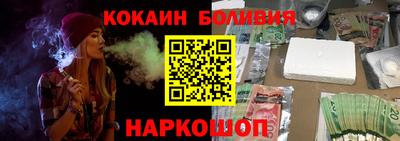 скорость mdpv Будённовск