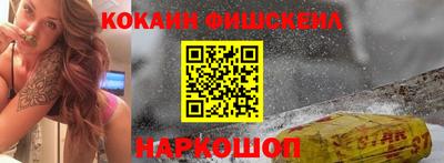 метадон Бугуруслан