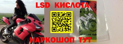 скорость mdpv Будённовск