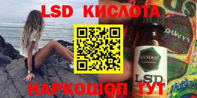метадон Бугуруслан