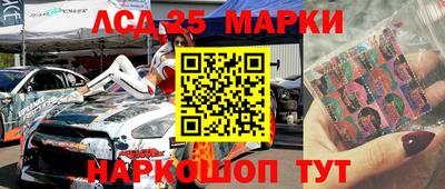 метадон Бугуруслан