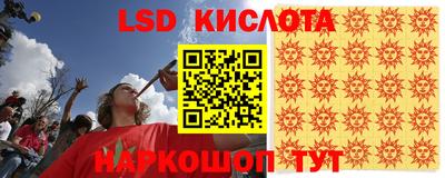 скорость mdpv Будённовск