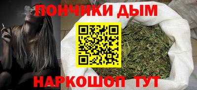 скорость mdpv Будённовск