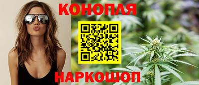 метадон Бугуруслан