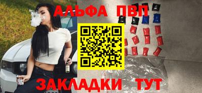метадон Бугуруслан