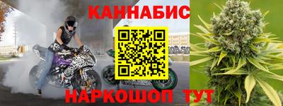 скорость mdpv Будённовск
