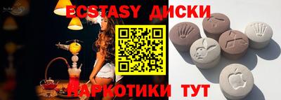 метадон Бугуруслан