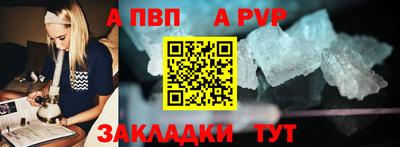 метадон Бугуруслан