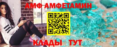 скорость mdpv Будённовск