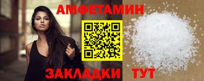метадон Бугуруслан