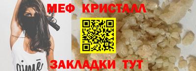 скорость mdpv Будённовск