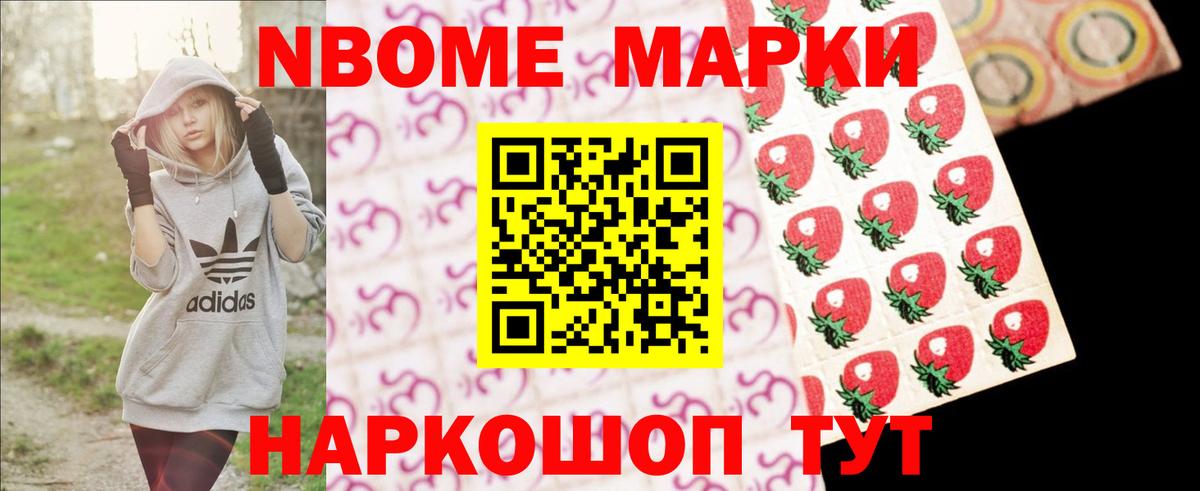 LSD-25 экстази кислота  KRAKEN зеркало  Вход с VPN  Советская Гавань  LSD-25 экстази ecstasy 